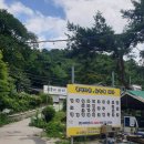 바다의 숲속 | [우이동 계곡 맛집, 숲속에바다 (구 월벽타운) 후기]친구, 연인과 함께 즐기는 도심 속 힐링!