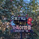 황제민박 | 여수 통영 2박 3일 7인 가족 여행 코스 추천