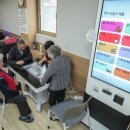 구정경로당 이미지