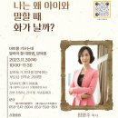 달서아이꿈센터 이미지