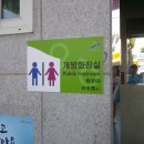 사동셀프주유소 이미지