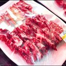 한우사랑정육식당 이미지