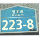 중화동-104 이미지