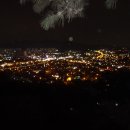 화성산책 이미지