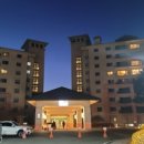 기업도시하나로공인중개사사무소 이미지