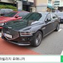 블랙빌리지 이미지