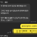 오에이행정사사무소 이미지