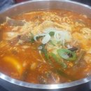 산척동수제비판교 이미지