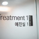 이드림치과의원 이미지