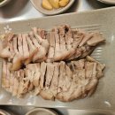 대흥식당 이미지