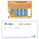 emart24 대구월배역점 이미지