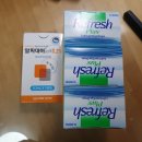 엘앤케이미래안과의원 이미지