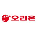 오리온 이미지