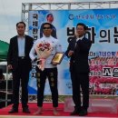 광양숯불구이 이미지