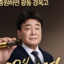 편한약국 이미지
