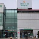 해평농협 하나로마트 이미지