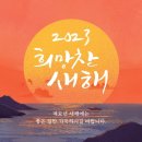 금탑부동산중개사무소 이미지