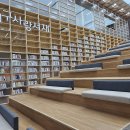 청소년쉼터도서관 이미지