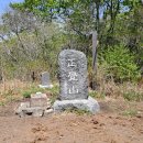 구천 마을회관 이미지