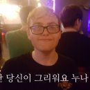 스시익스프레스 이미지
