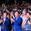 수원시립합창단 잔디밭음악회 이미지