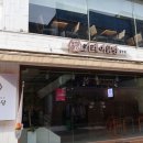 카페이륜당 홍성점 이미지