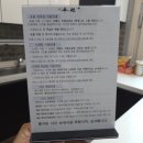 비에이치씨치킨영동상촌점