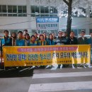 가야1동 주민센터 이미지