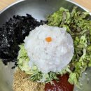 수향회식당 - 포항시 북구 죽도시장14길 3 | 수향회식당