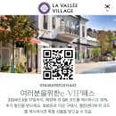 쁘랭땅세탁소 이미지