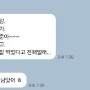 모란떡집