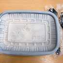 테이크어바이트