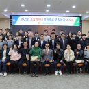 삼호농협 이미지