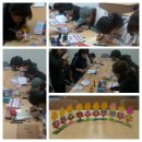 엄사면사무소 이미지