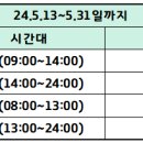 필드림 골프 이미지