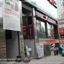 행복이가득한집2호 이미지