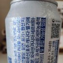 레몬유흥주점 네이버블로그