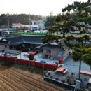 송림수산 이미지