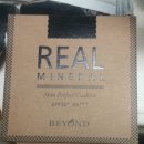 비욘드리얼(Beyond Real)