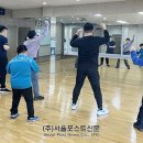 성북구 동선보건지소 이미지