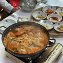 [안면도 게국지 맛집/송정꽃게집] 12년 연속 블루리본