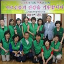 새마을작은도서관 이미지