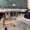 대자연약국 이미지