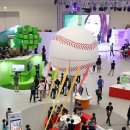 코끼리오락실 이미지