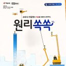 서원장 이미지