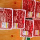 수입육전문식당 이미지