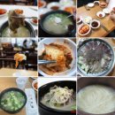 성자한우 이미지