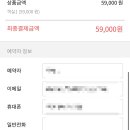 베니키아 더에이치 호텔 이미지