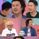 신혼여관