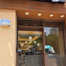 산더미미성돼지국밥천안점 이미지